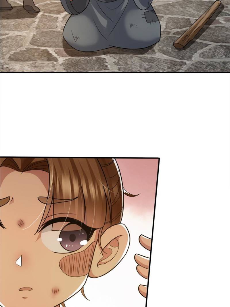Page 12 of Chapter 78