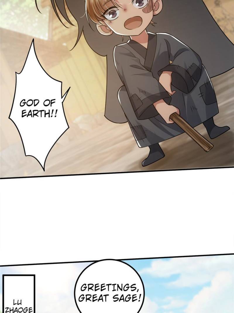 Page 17 of Chapter 78