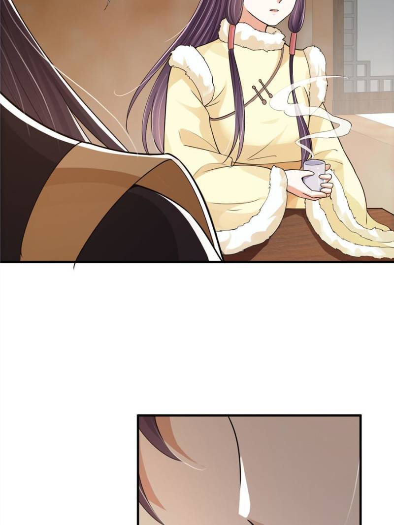 Page 44 of Chapter 78