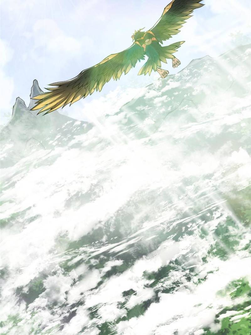 Page 2 of Chapter 79