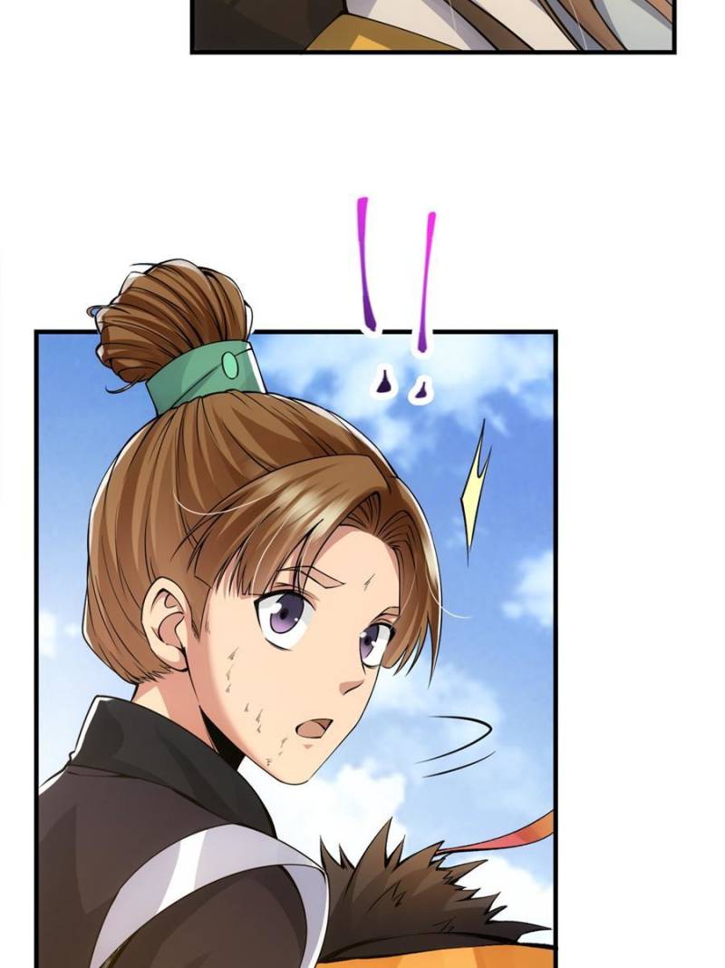 Page 7 of Chapter 79