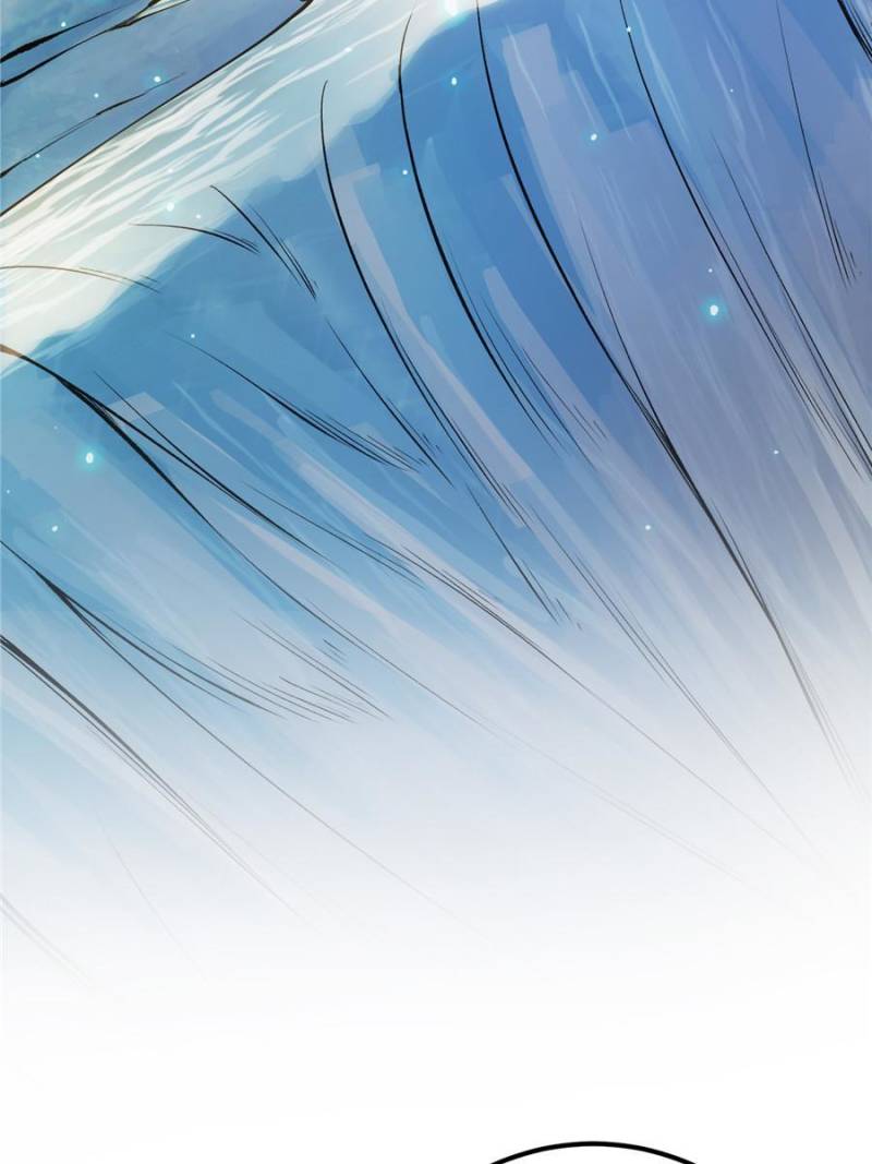 Page 21 of Chapter 79