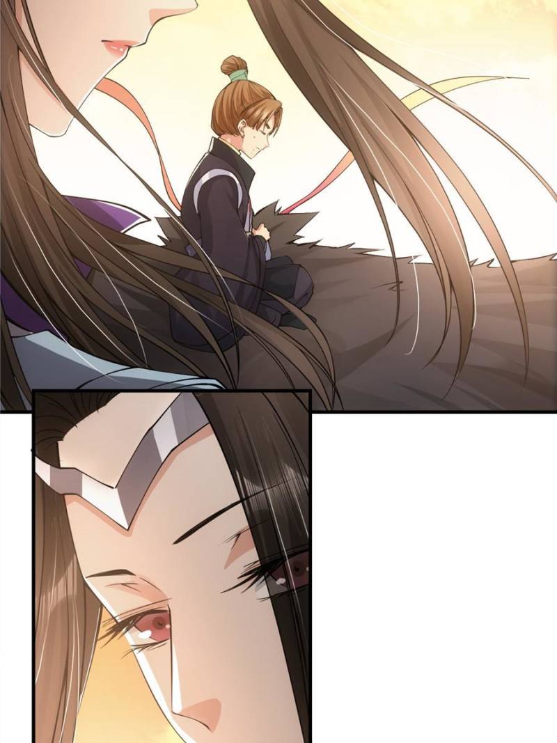 Page 42 of Chapter 79