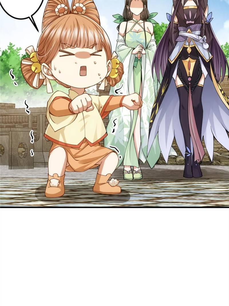 Page 51 of Chapter 79