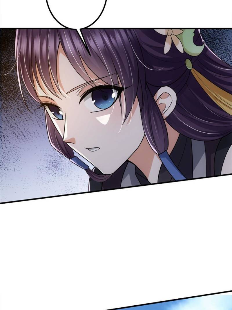Page 59 of Chapter 79