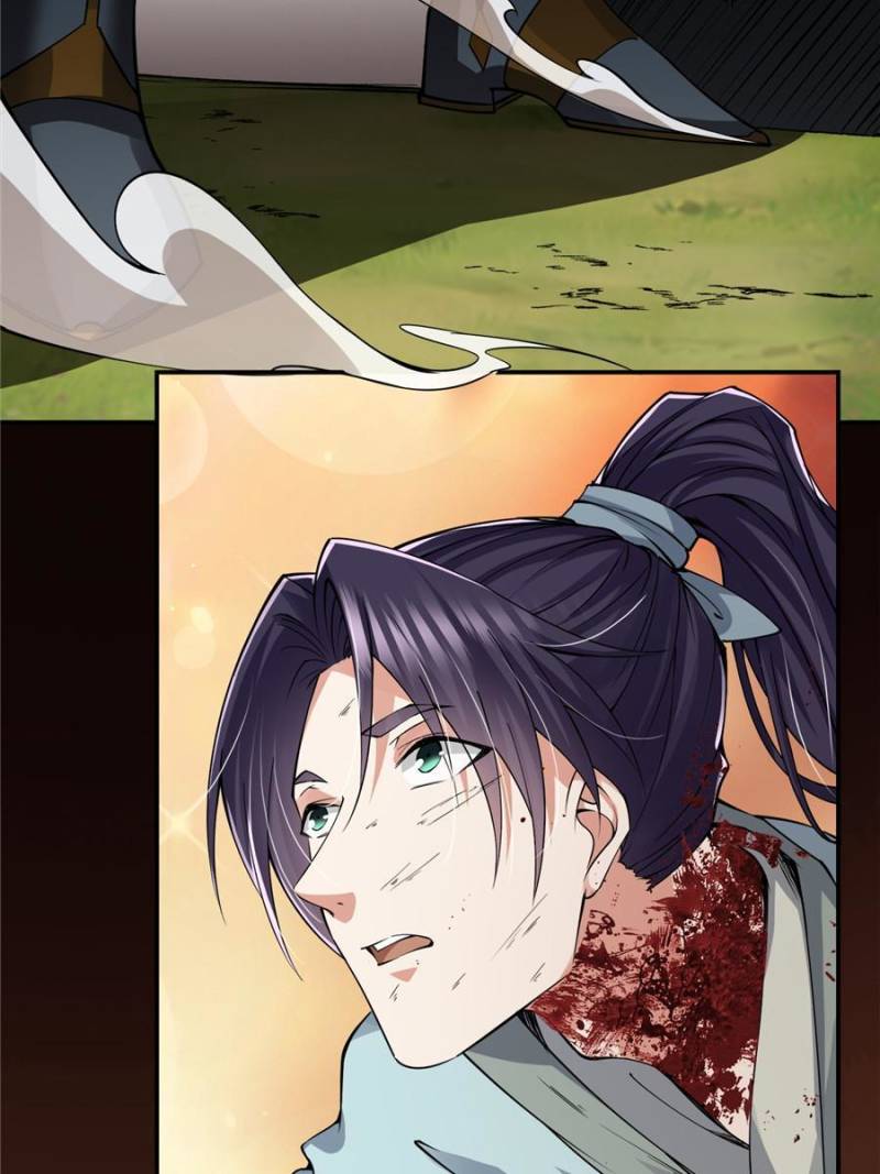 Page 25 of Chapter 80