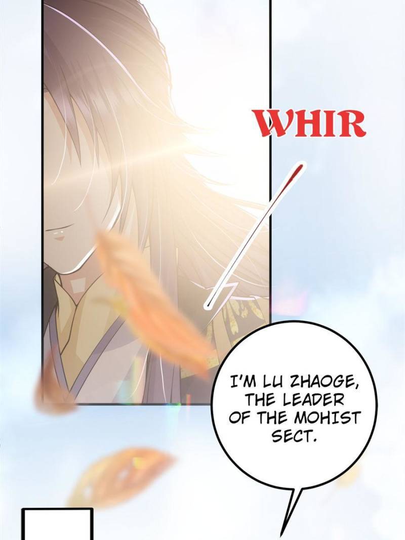 Page 17 of Chapter 81