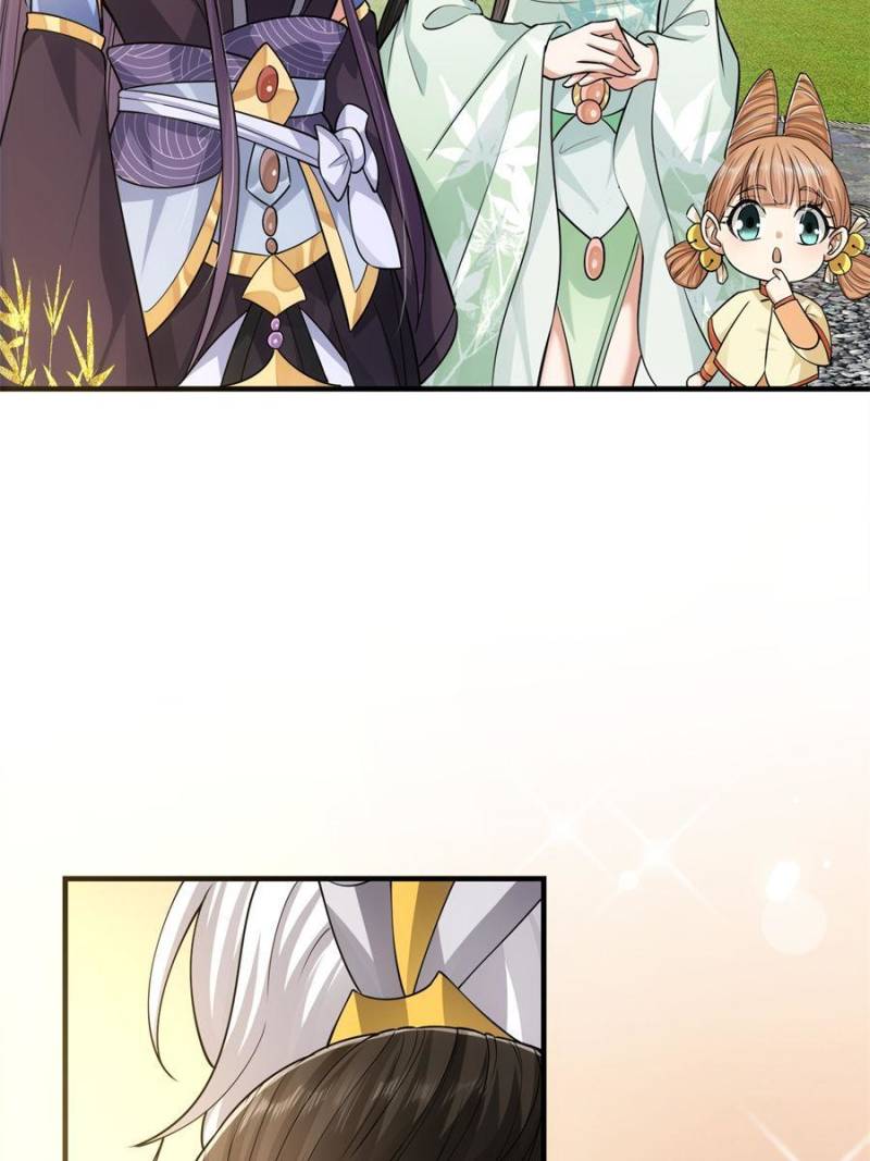 Page 26 of Chapter 81