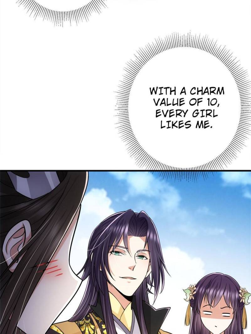 Page 29 of Chapter 81