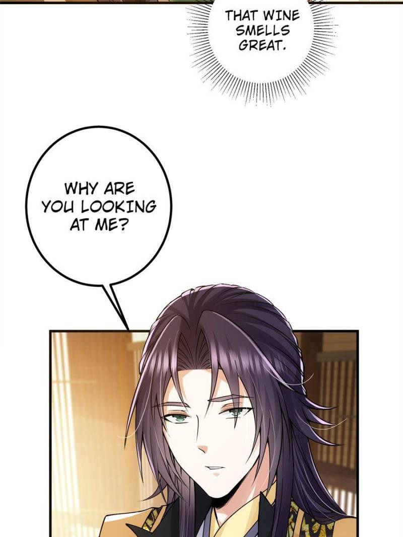 Page 7 of Chapter 82