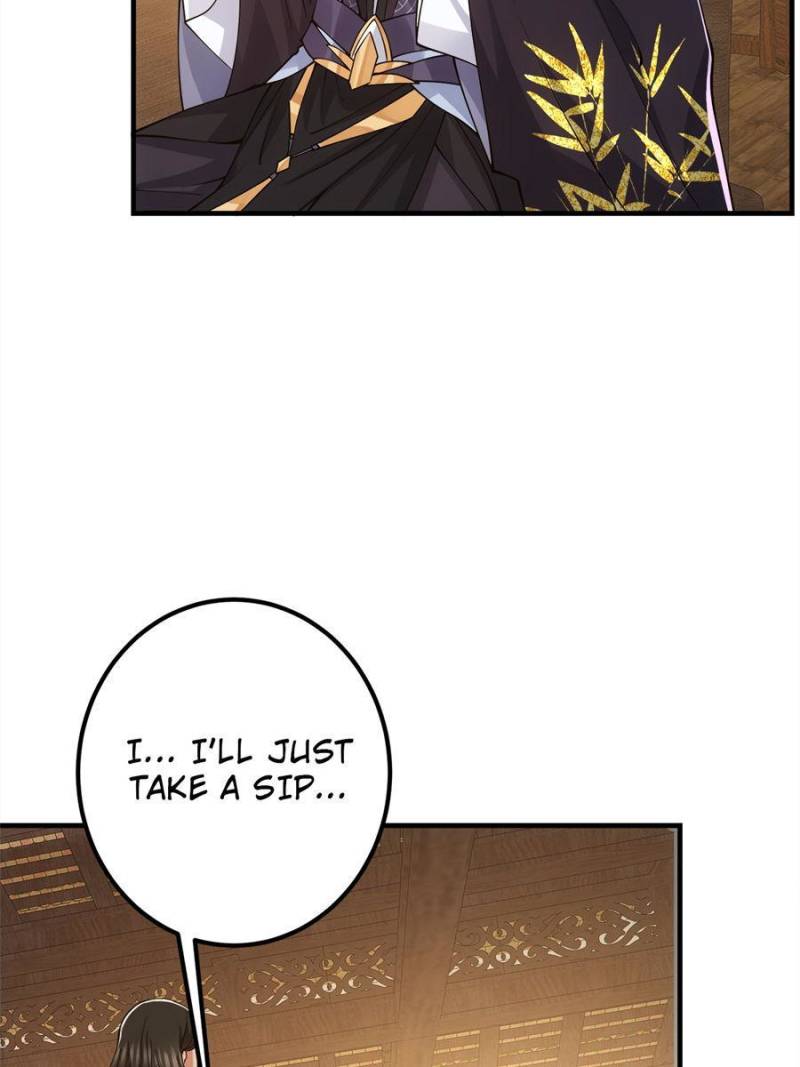 Page 12 of Chapter 82