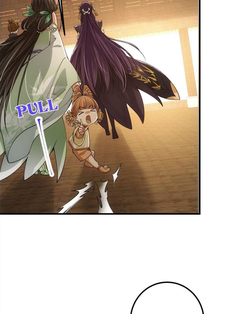 Page 13 of Chapter 82