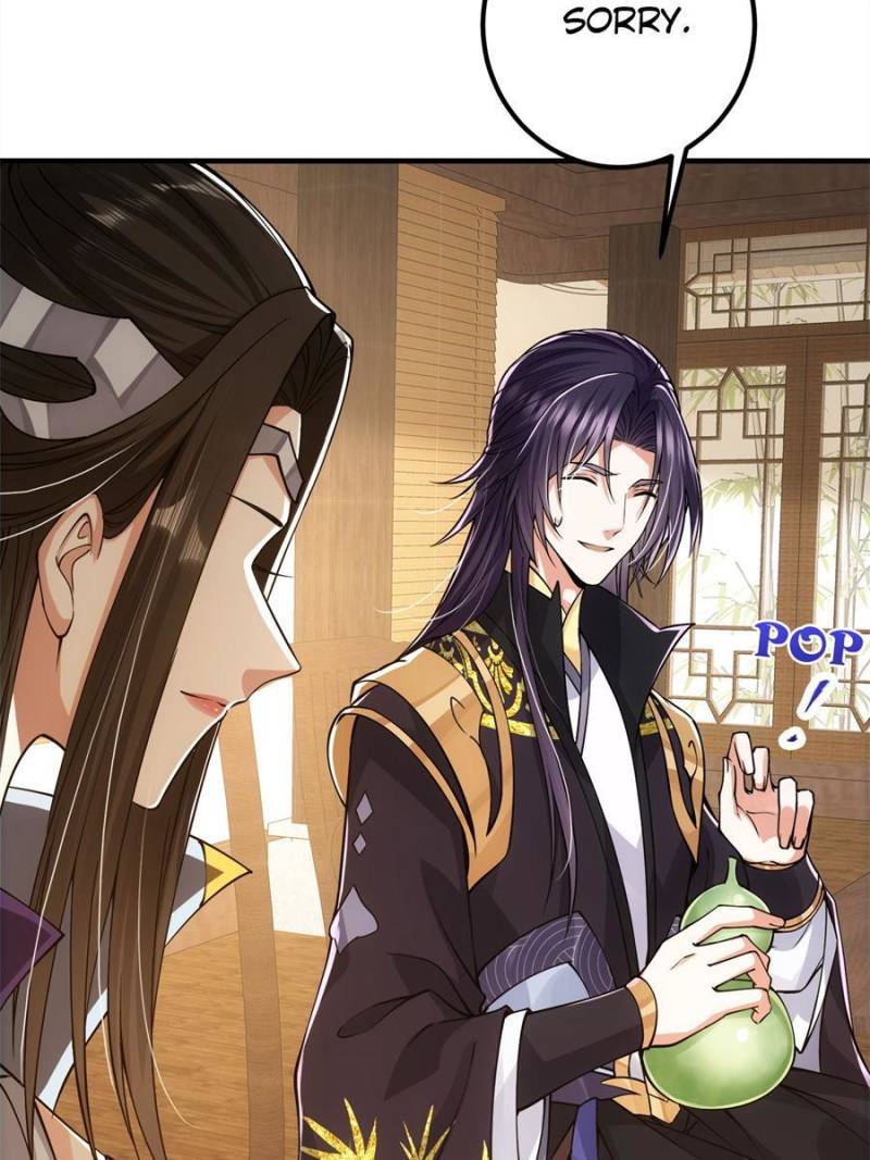 Page 14 of Chapter 82