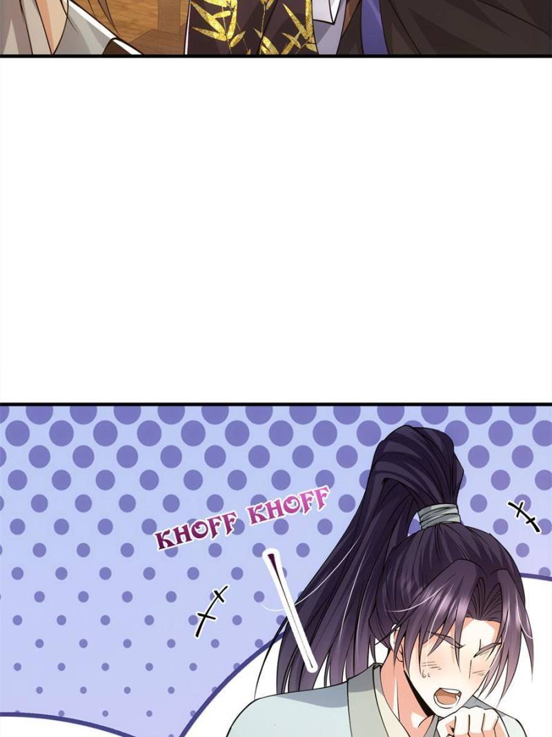 Page 15 of Chapter 82