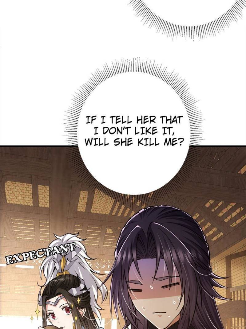 Page 17 of Chapter 82