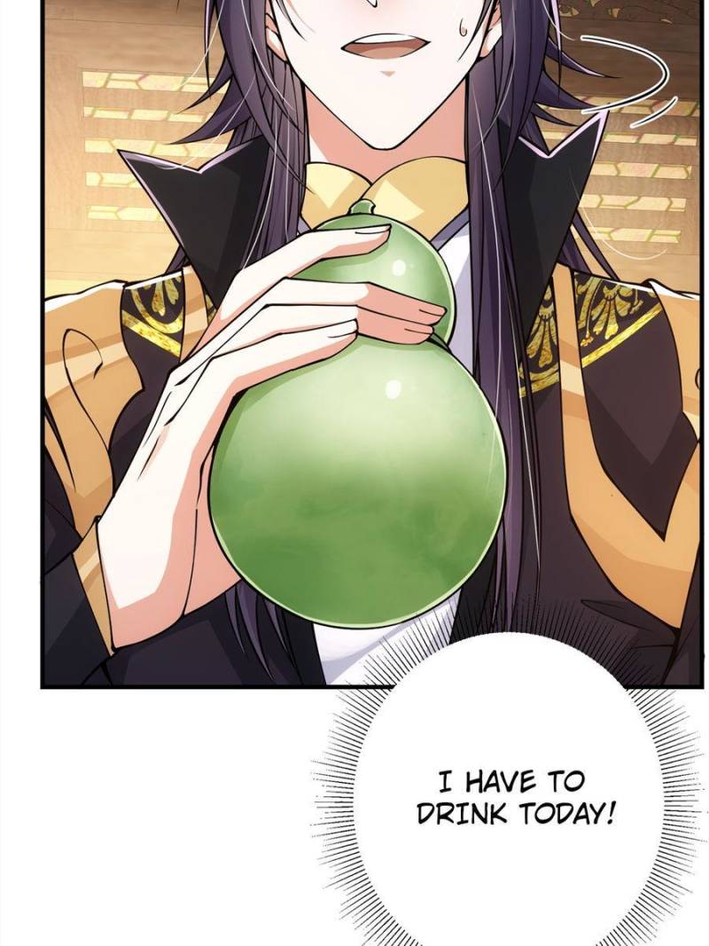 Page 19 of Chapter 82