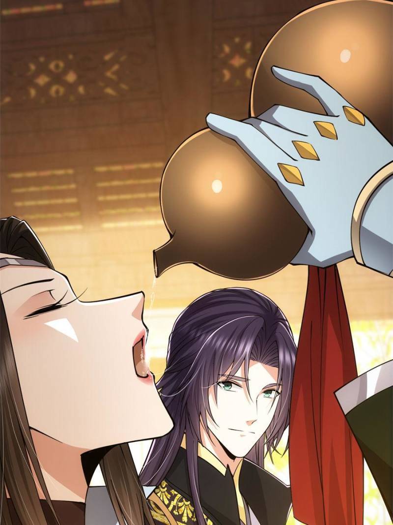Page 28 of Chapter 82