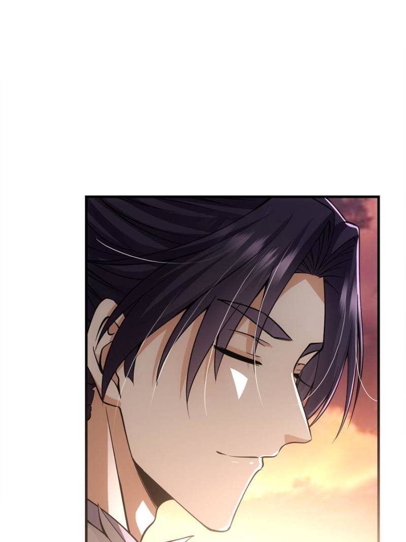 Page 47 of Chapter 82