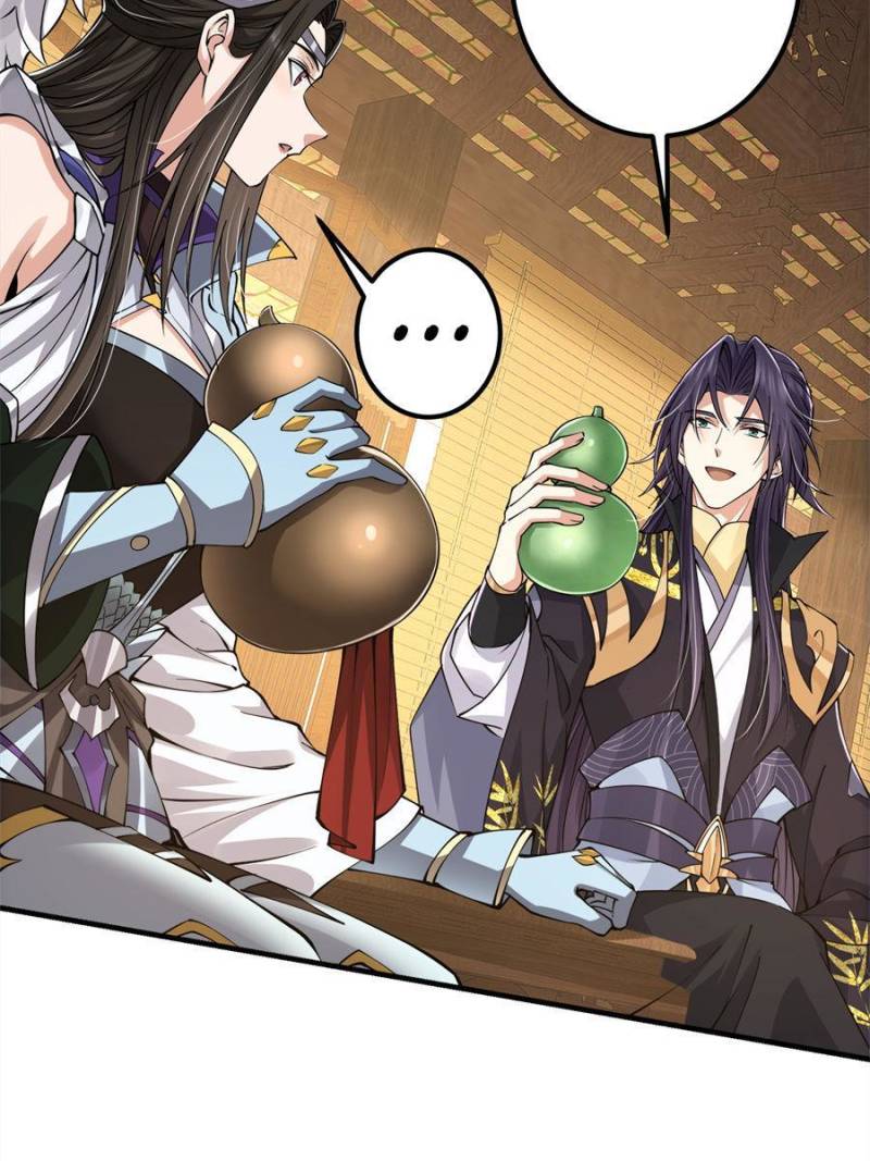 Page 8 of Chapter 83