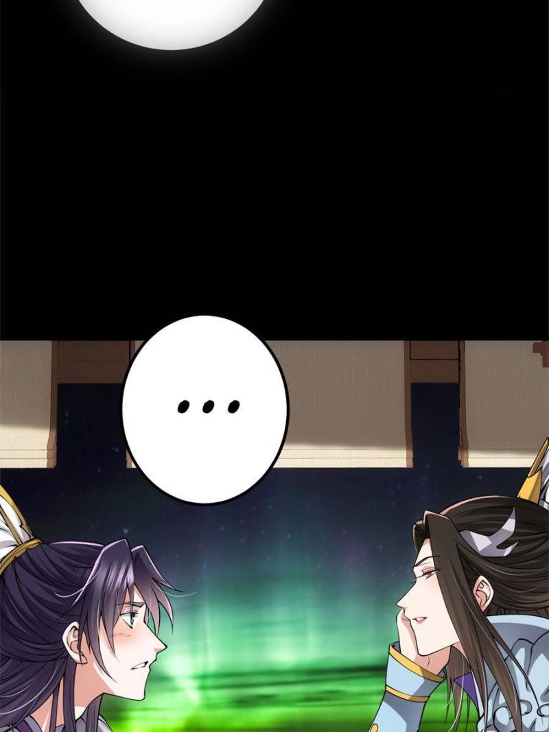 Page 14 of Chapter 83
