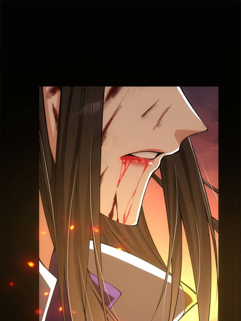 Page 1 of Chapter 84