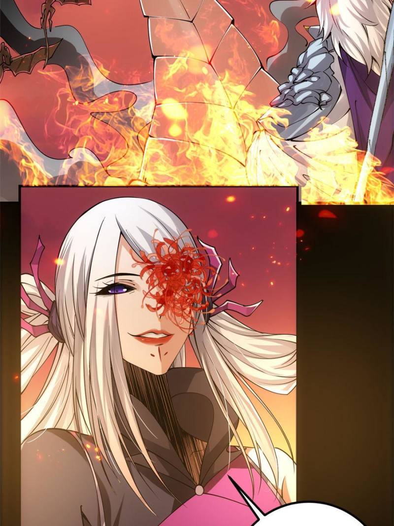 Page 5 of Chapter 84