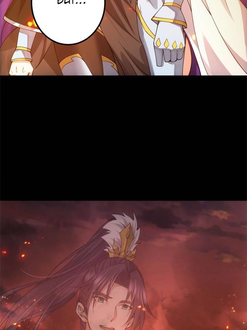Page 13 of Chapter 84