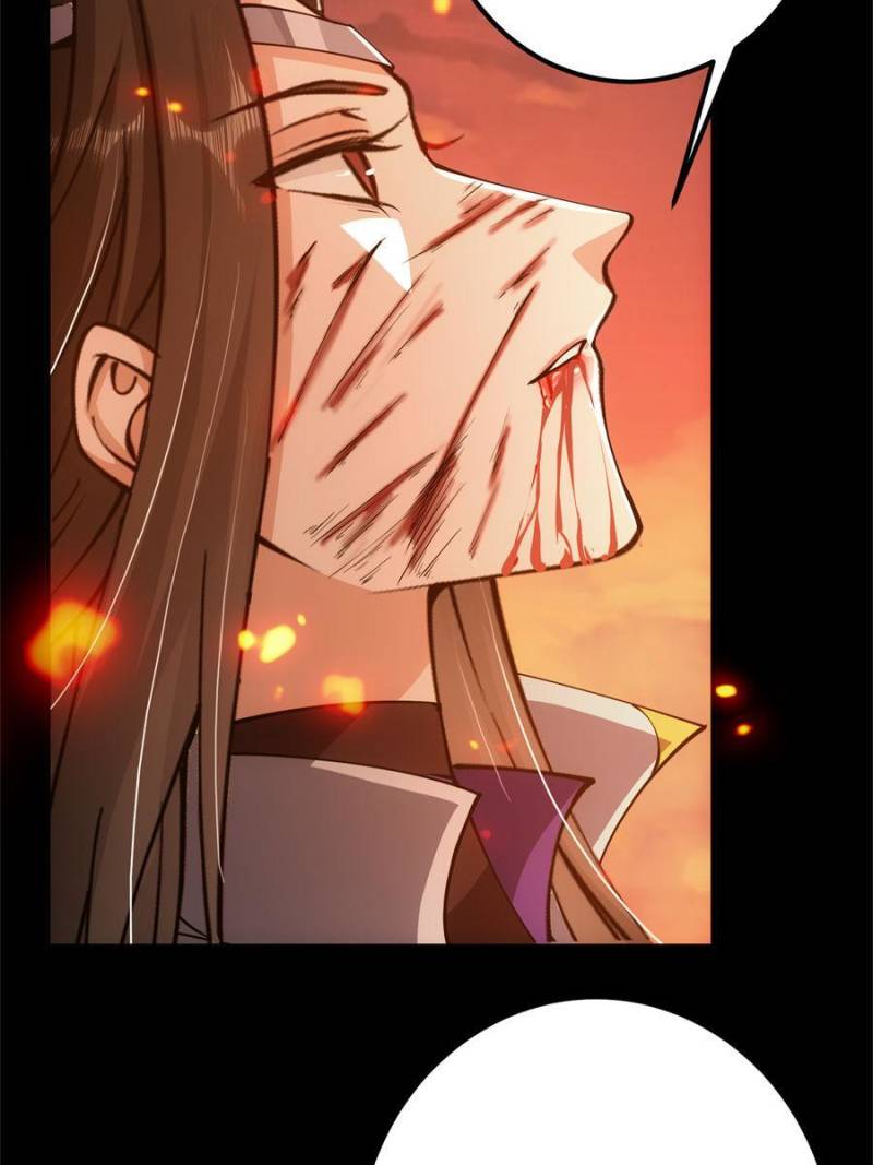 Page 15 of Chapter 84
