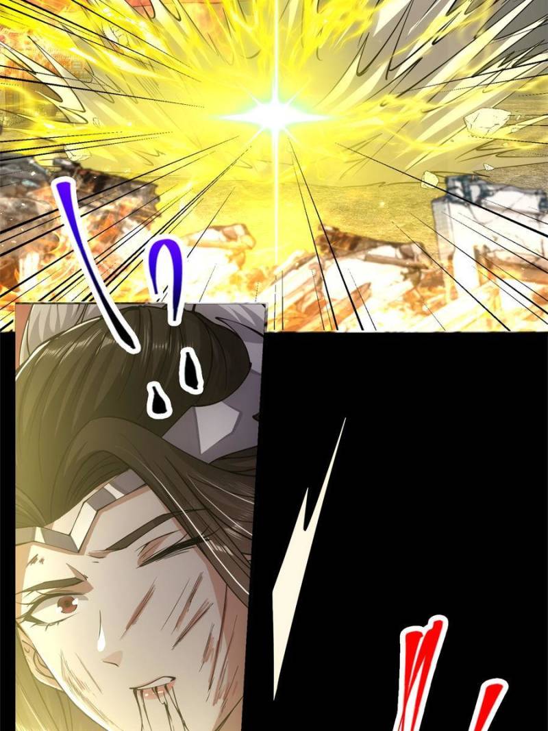 Page 20 of Chapter 84