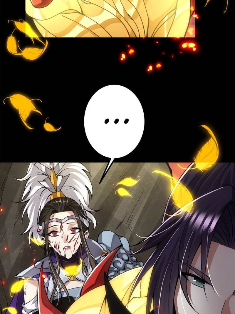 Page 28 of Chapter 84