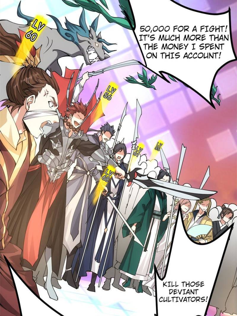 Page 59 of Chapter 84