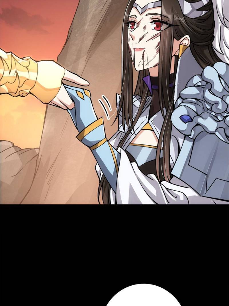 Page 3 of Chapter 85