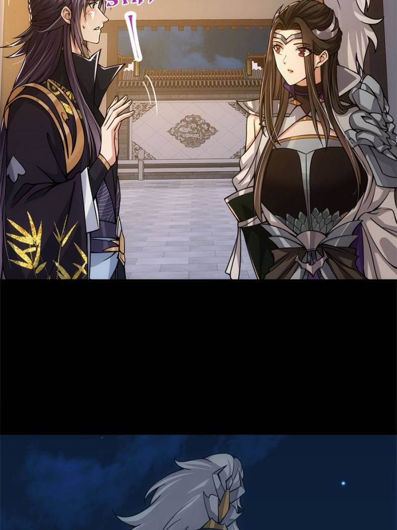 Page 29 of Chapter 85