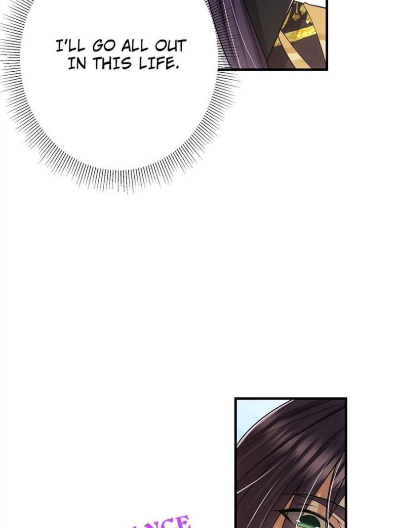 Page 12 of Chapter 86