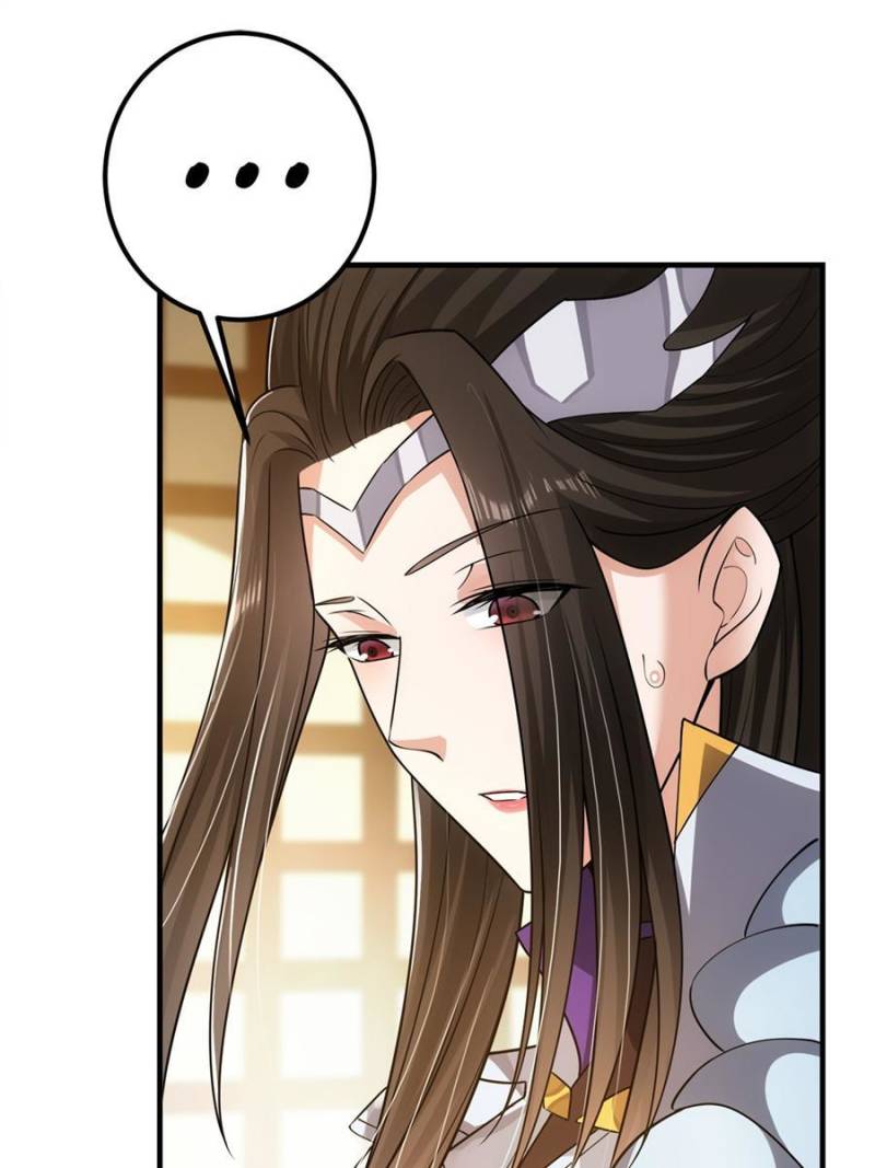 Page 29 of Chapter 86