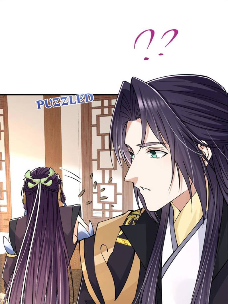 Page 12 of Chapter 87