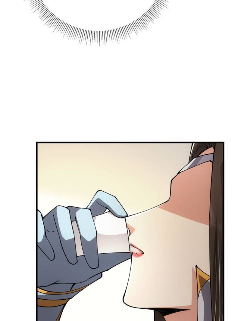 Page 27 of Chapter 87