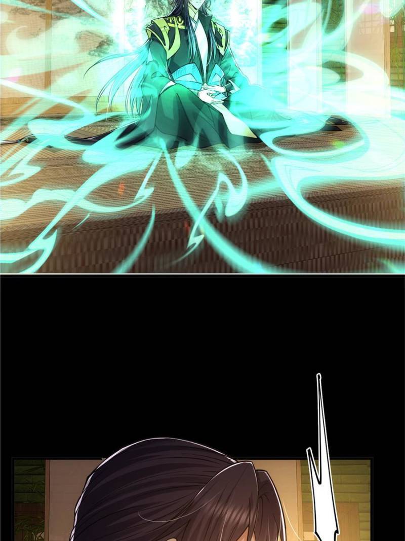 Page 32 of Chapter 87