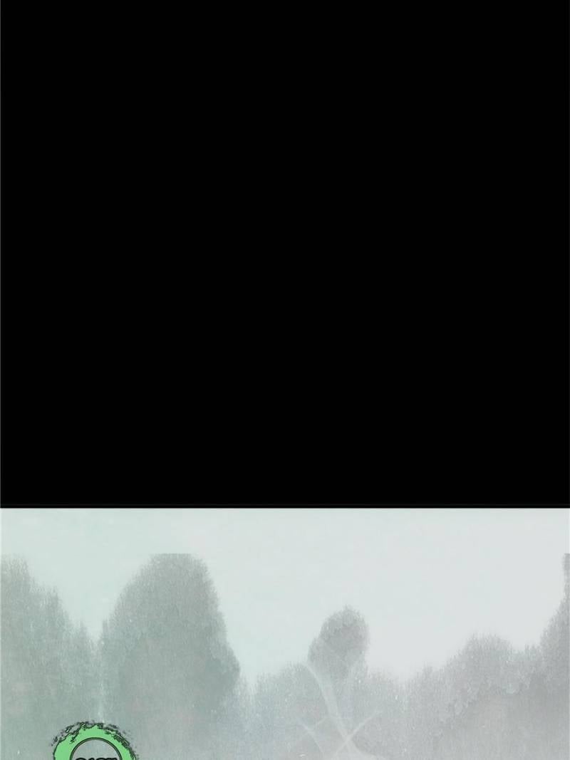 Page 37 of Chapter 87