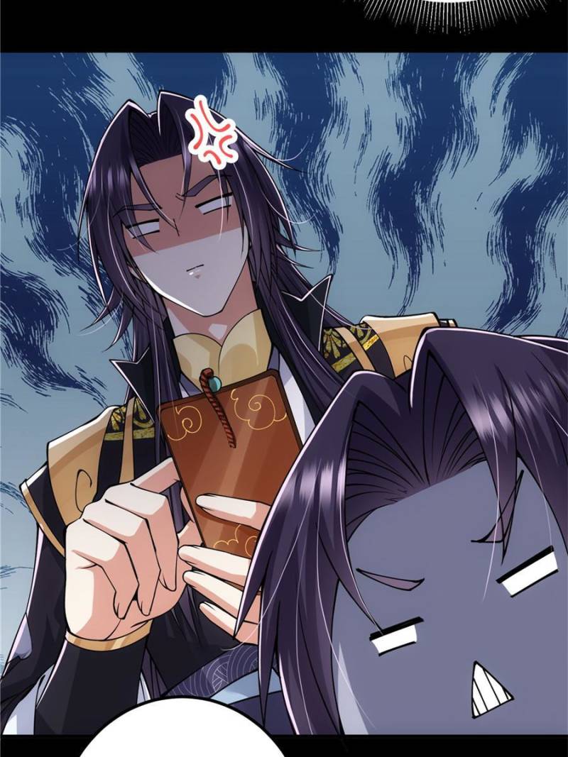 Page 43 of Chapter 87