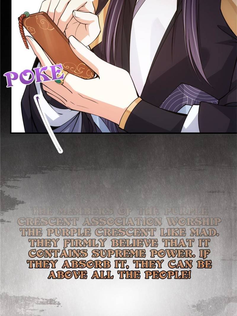 Page 57 of Chapter 87