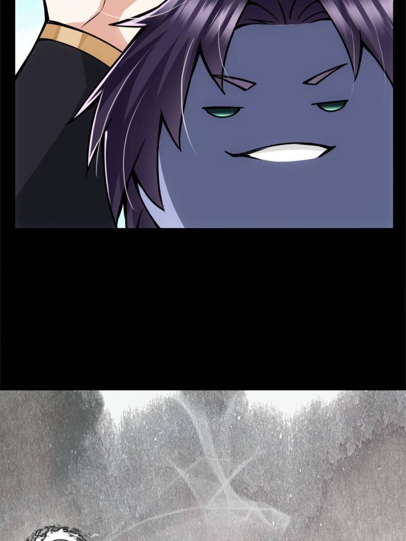 Page 8 of Chapter 88