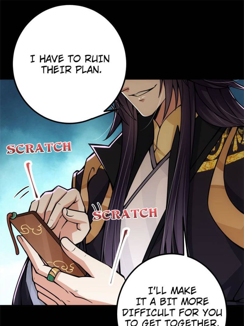 Page 20 of Chapter 88
