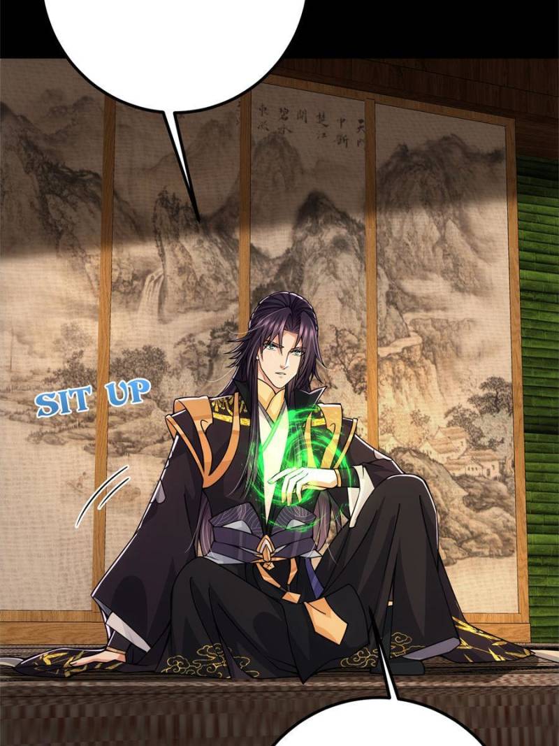 Page 27 of Chapter 88
