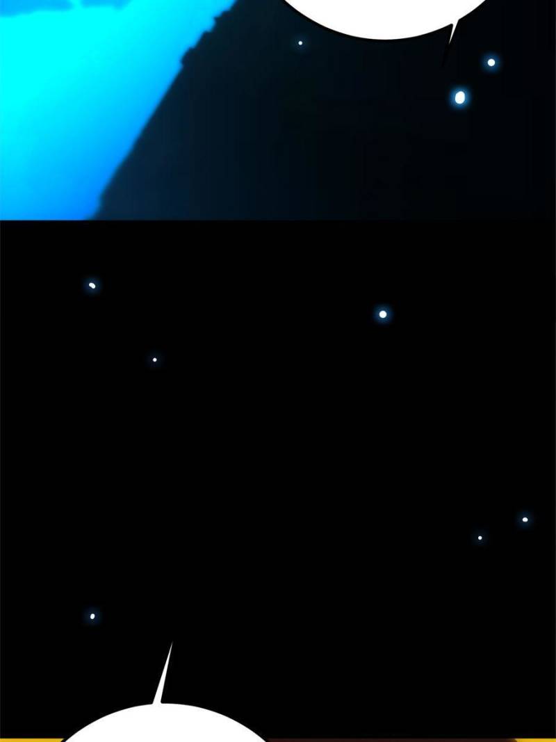 Page 33 of Chapter 88