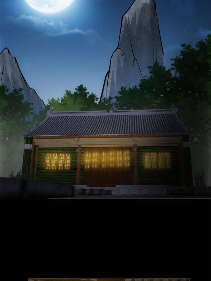 Page 37 of Chapter 88