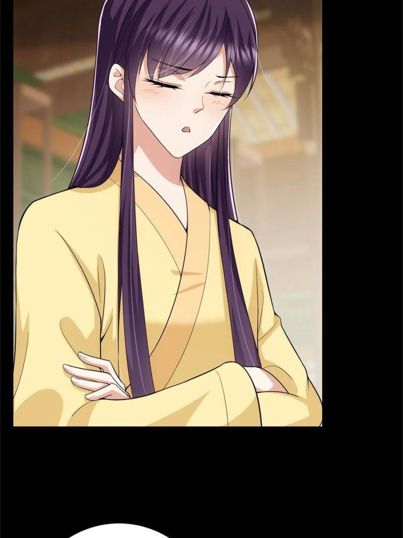 Page 46 of Chapter 88