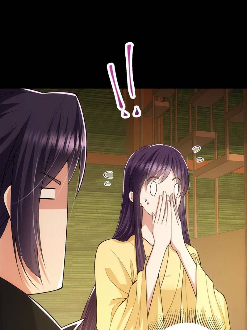 Page 1 of Chapter 89