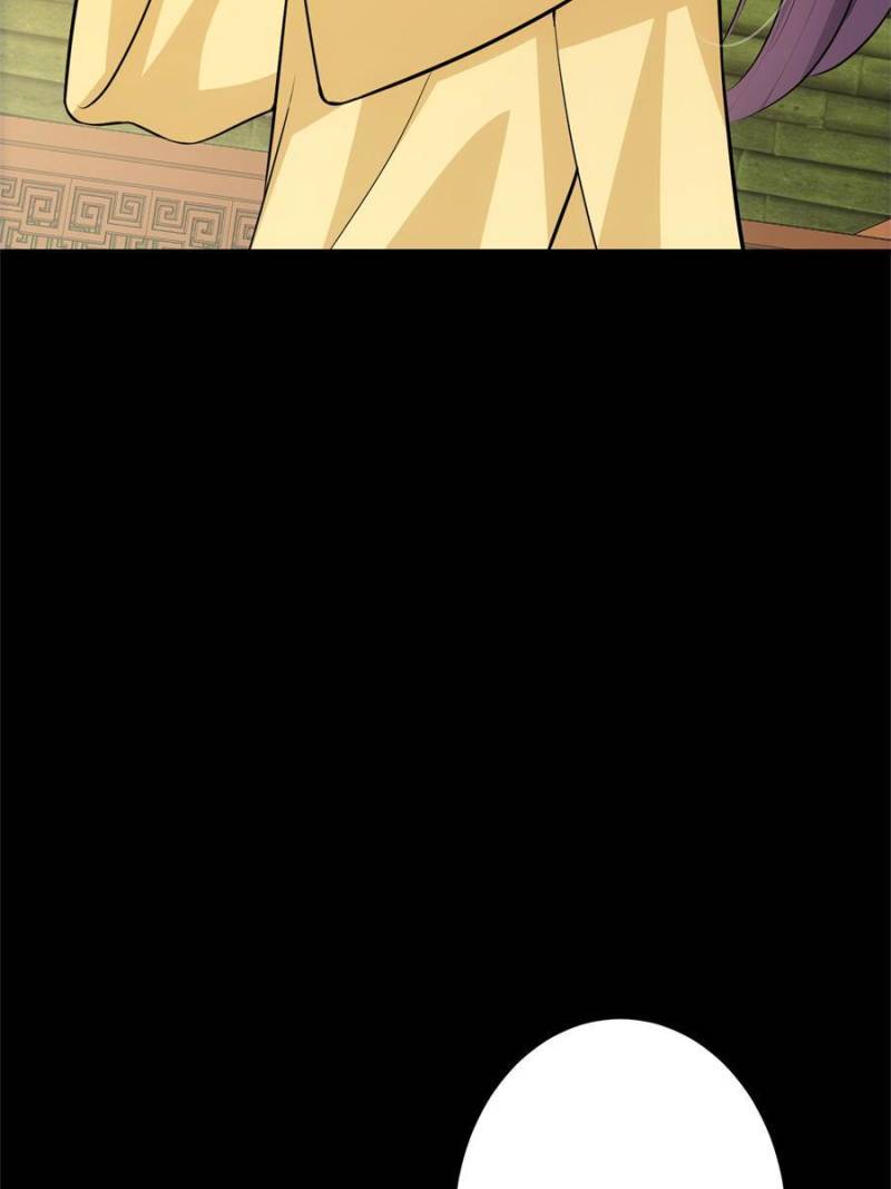 Page 18 of Chapter 89