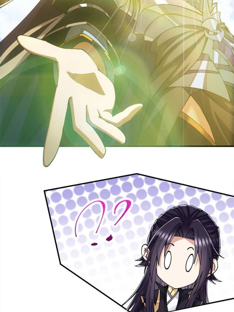 Page 39 of Chapter 89